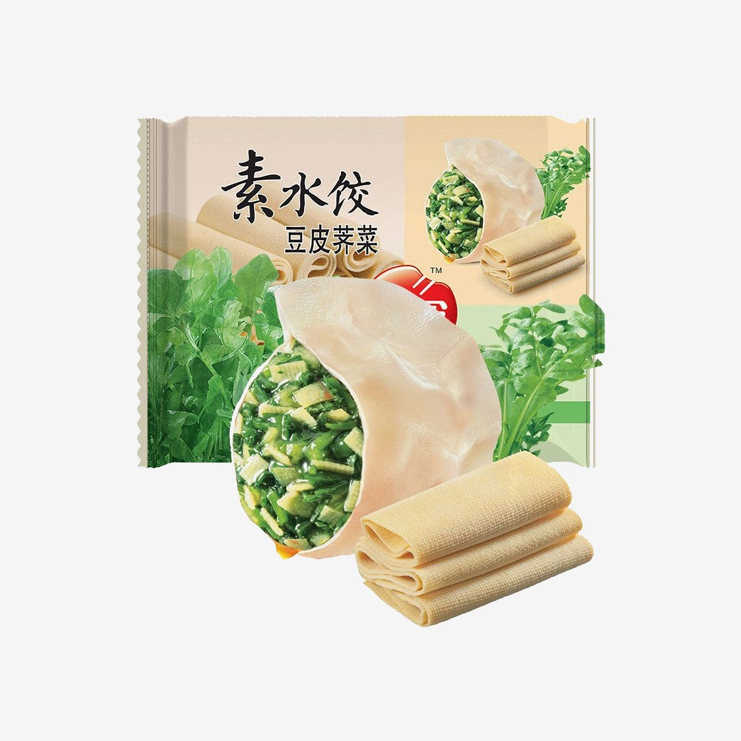 Synear Veggie Dumpling - SoyBean Slice & Veg 500G