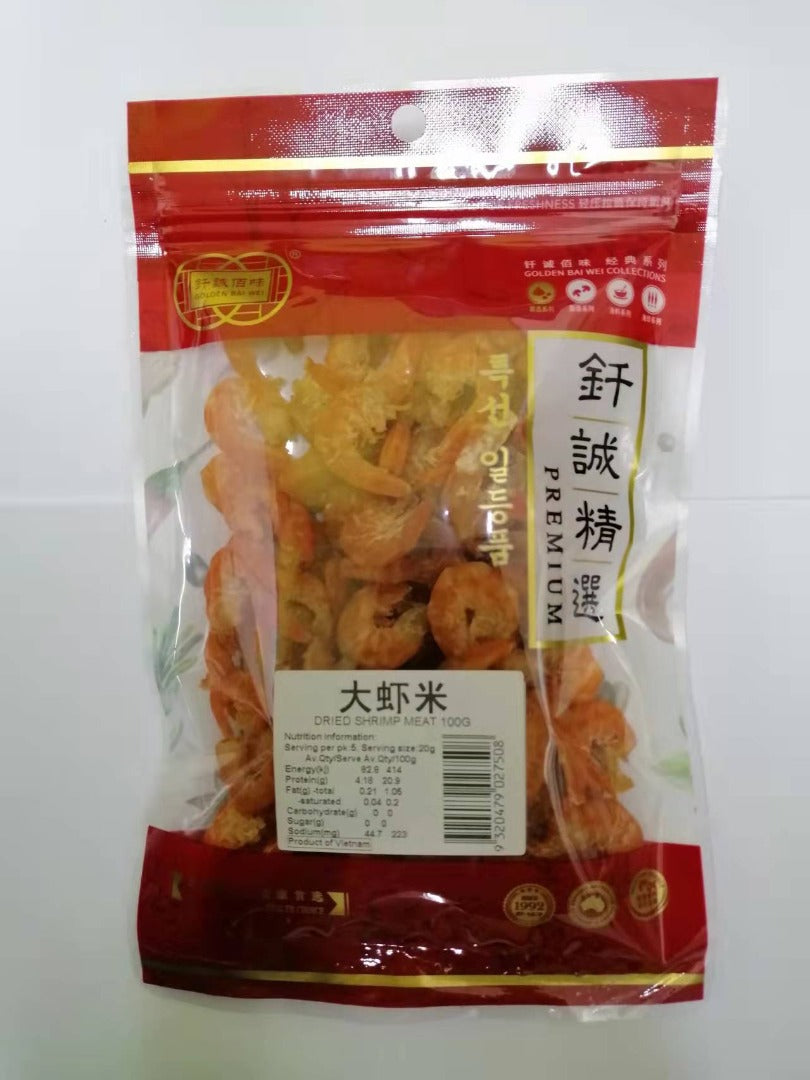 Gbw Dried Shrimp Meat 100G