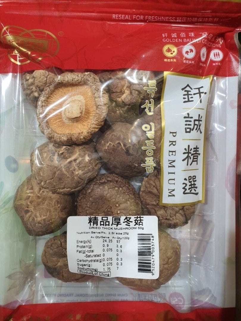 Gbw Dried Sliced Mushroom 100 G