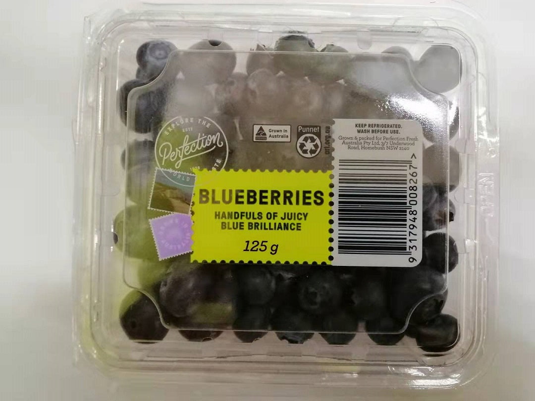 Blueberries Punnet 125G