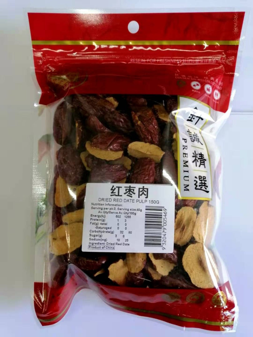 Gbw Dried Red Date Pulp 150 G