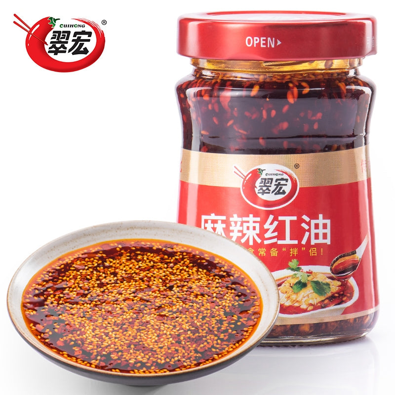 Ch Spic Red Chilli Oil Mlhy 200G