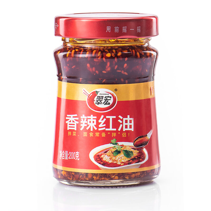 Ch Spic Red Chilli Oil Xlhy 200G