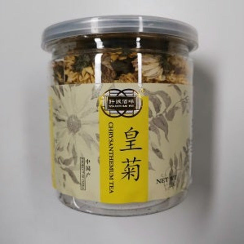 Gbw Emperor Chrysanthemu Tea 20G