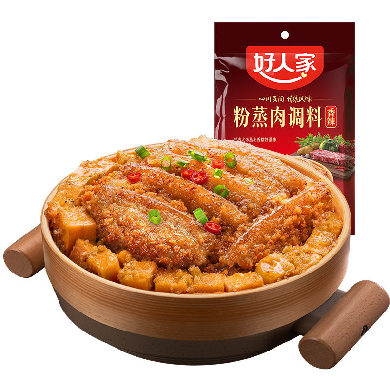 Hao Ren Jia Steamed Pork with Spicy Seasoning 220 G