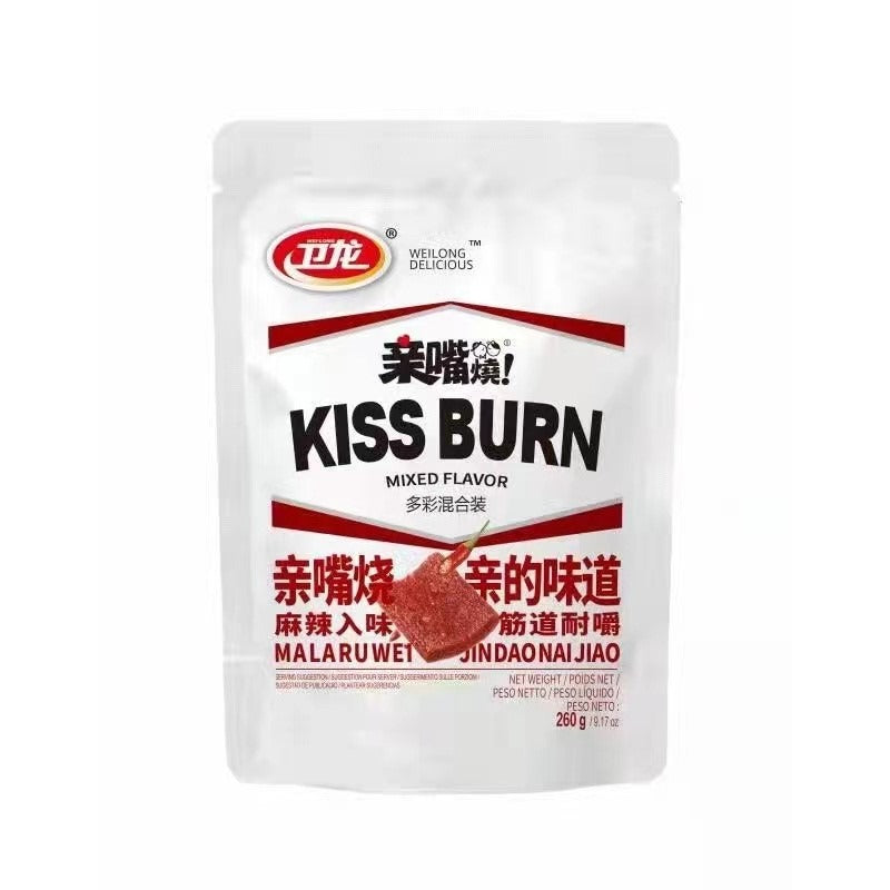 Wl Kiss Burn Mixed Flavour Qzs 260G