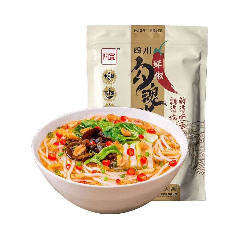 Bj Kj Ghmx Rice Noodl Spicy 270G