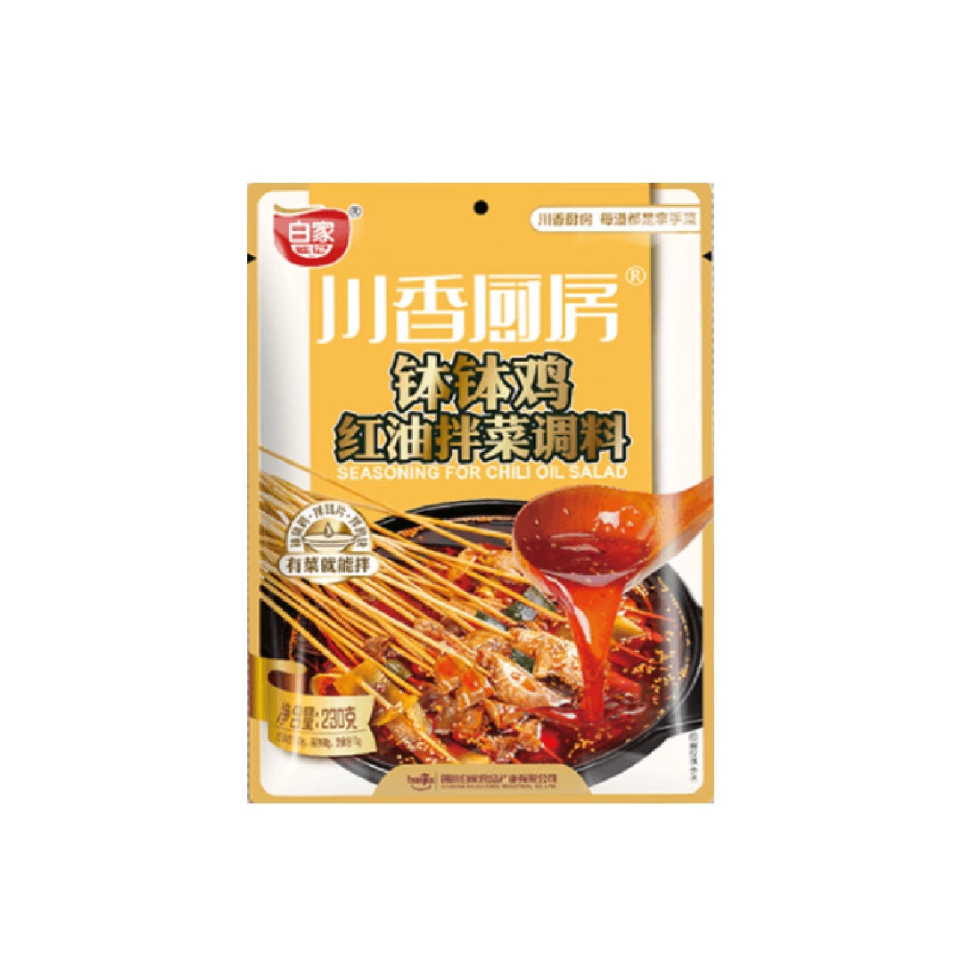 白家Baijia Bowl Chicken Chili Oil Paste 230G