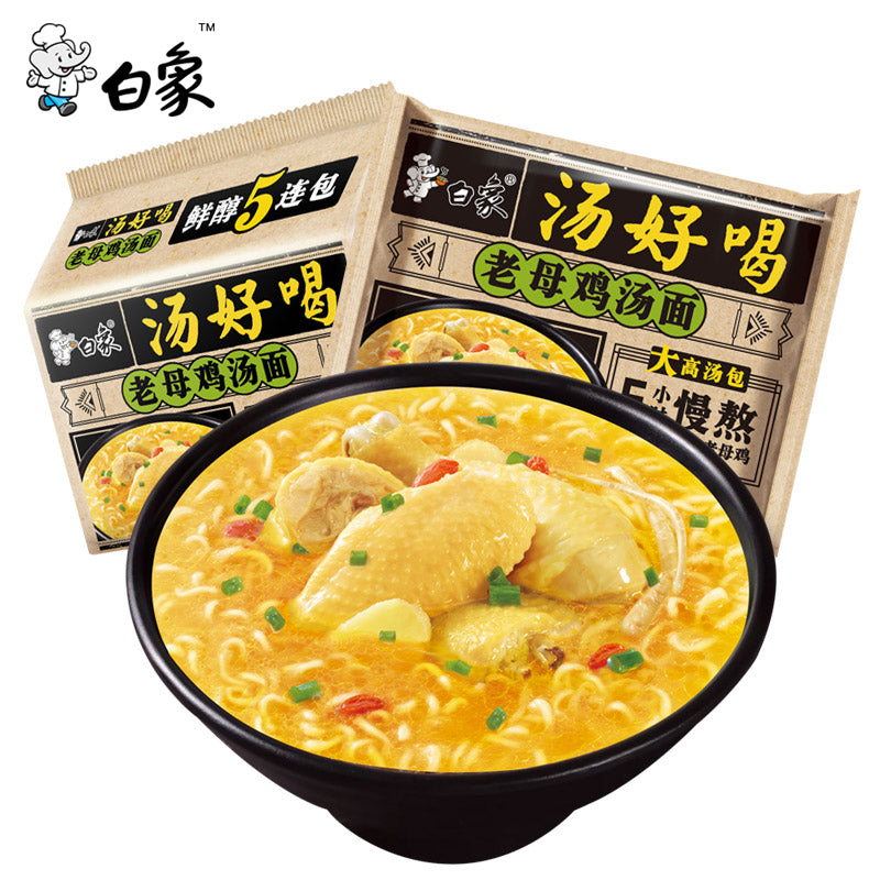 Bx Lmj Chicken Inst Noodle Wlb 111G (Single pack)