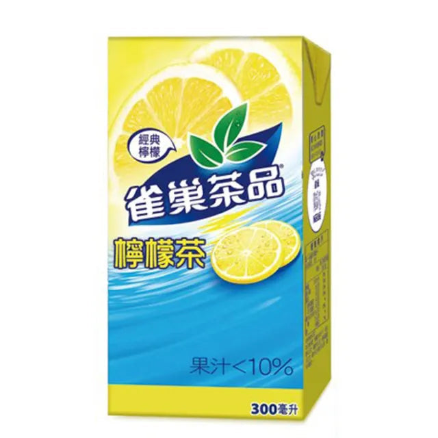 Nesttea Lemon Flavor (Single Pack)