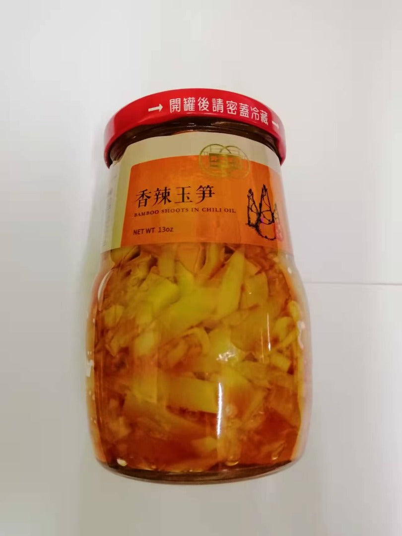 Gbw Bamboo Shoot Chilli Oil 365G