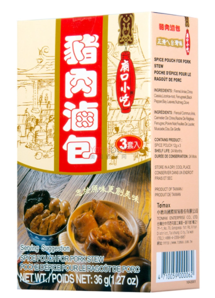 Xmf Pork Stew Spice Bag 36 G