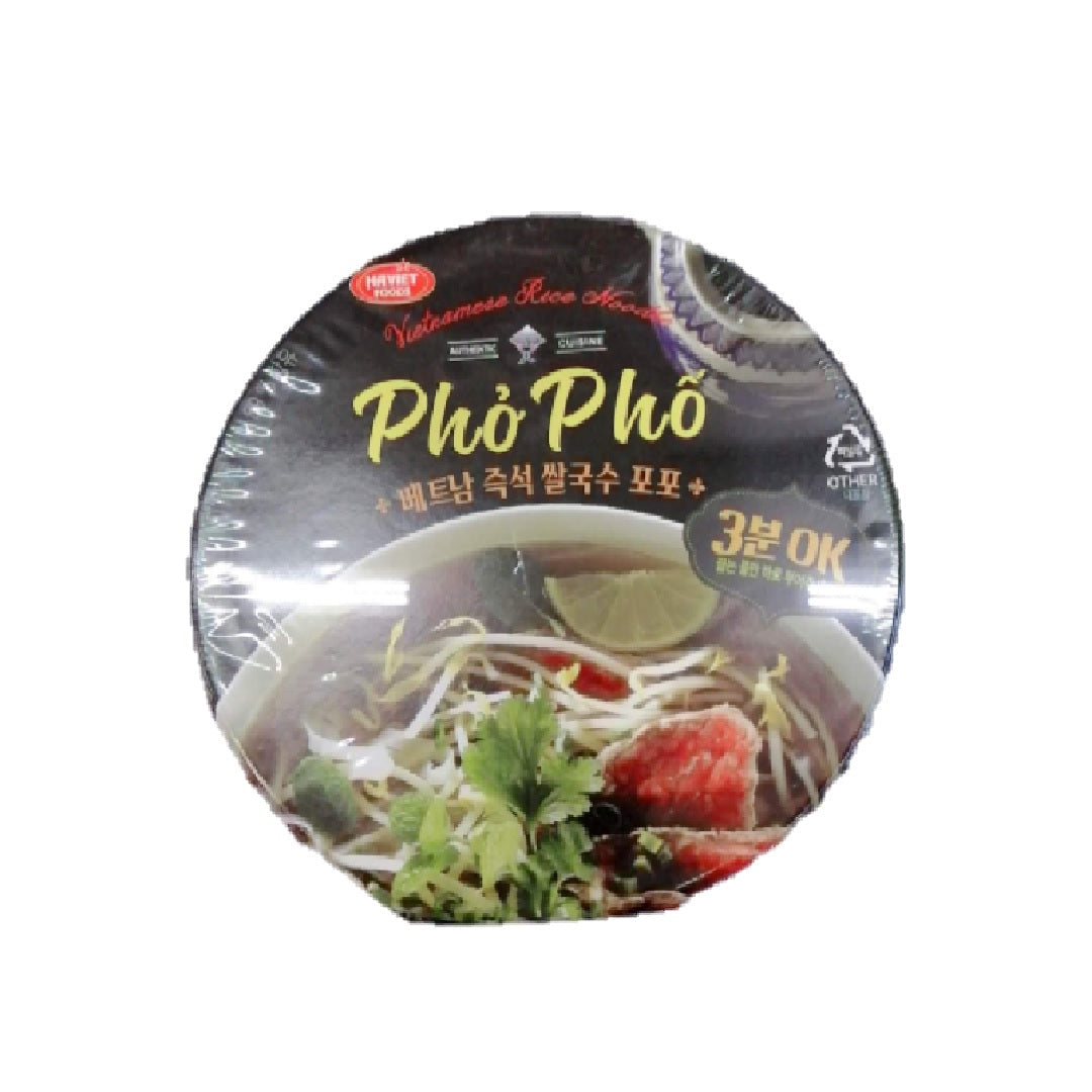 Pho Pho Vietnamese Rice Noodle 70G