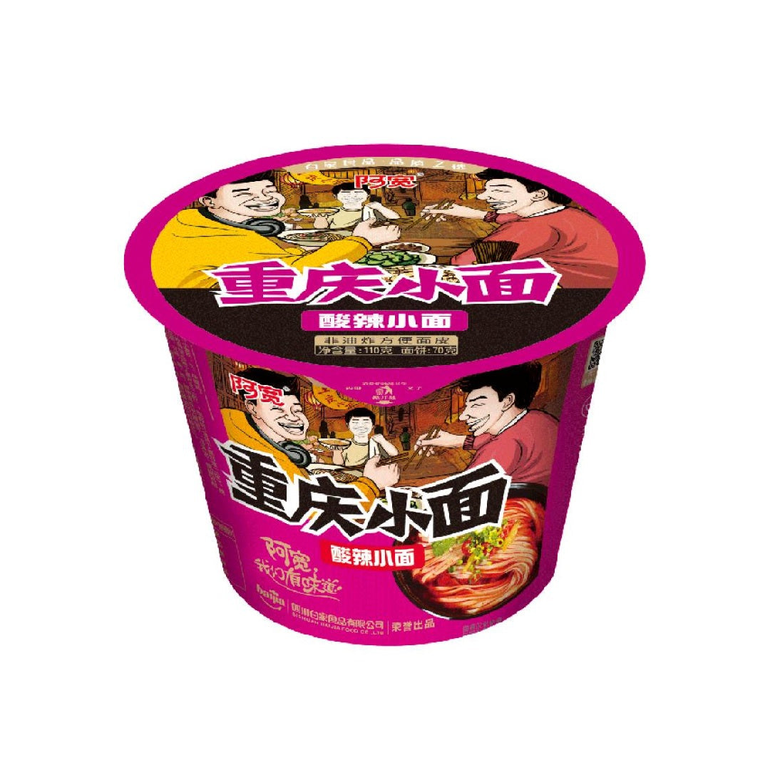 白家Baijia Instant Bowl Noodle Sour & Spicy Flavour 115G