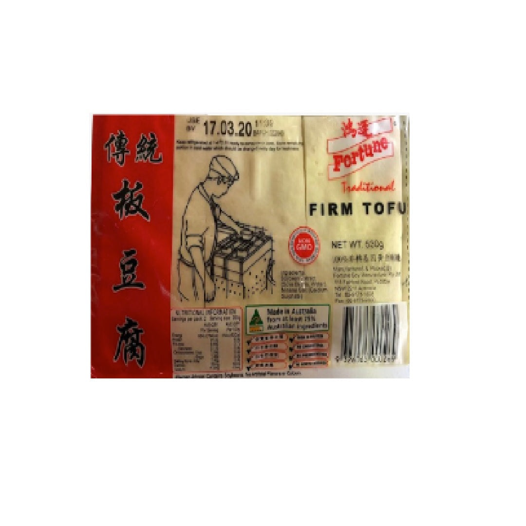 鸿运Fortune Traditional Firm Tofu 530G