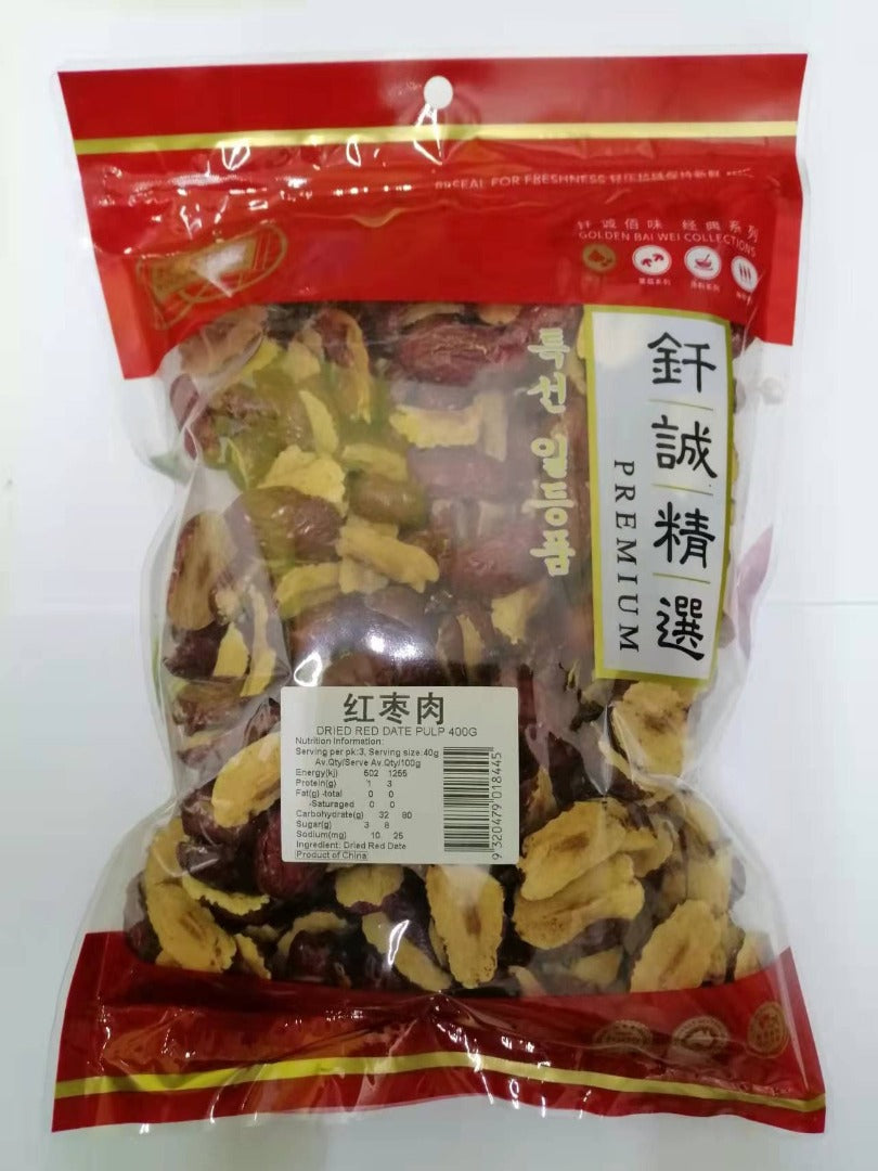 Gbw Dried Red Rate Pulp 400G