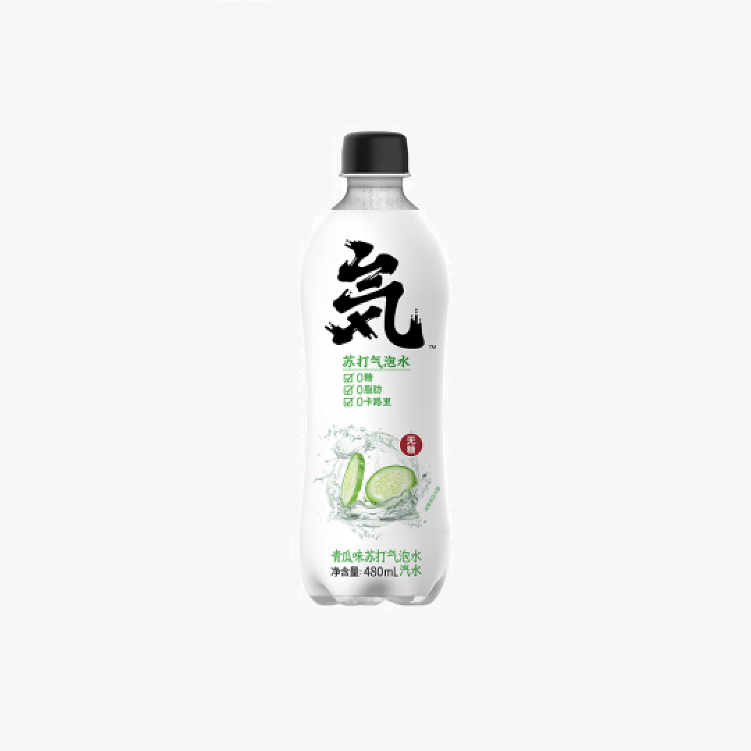 YQSL Soda Drink - Cucumber Flavour Qg 480Ml