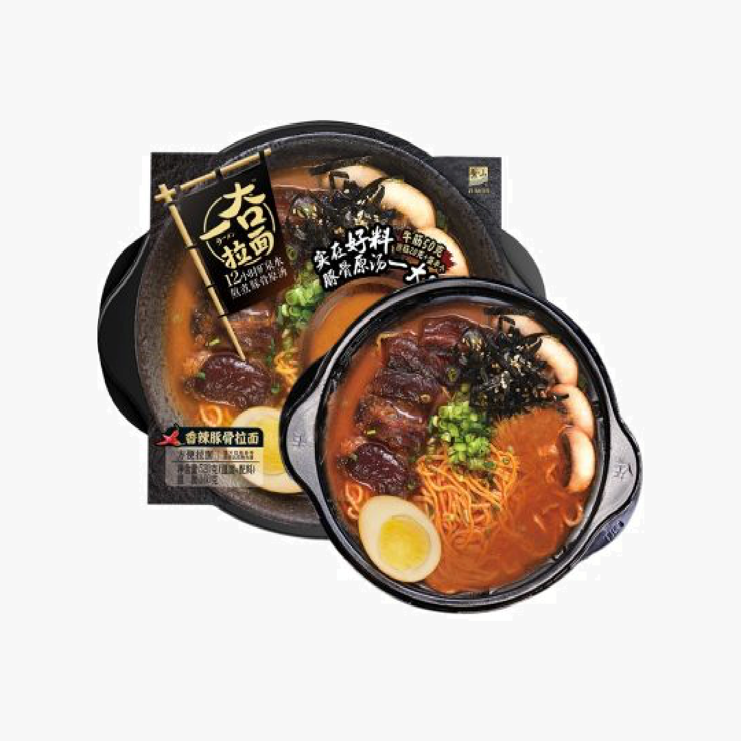ZISHAN Self-Heated Japanese Pork Ramen - Spicy Flavour 520G