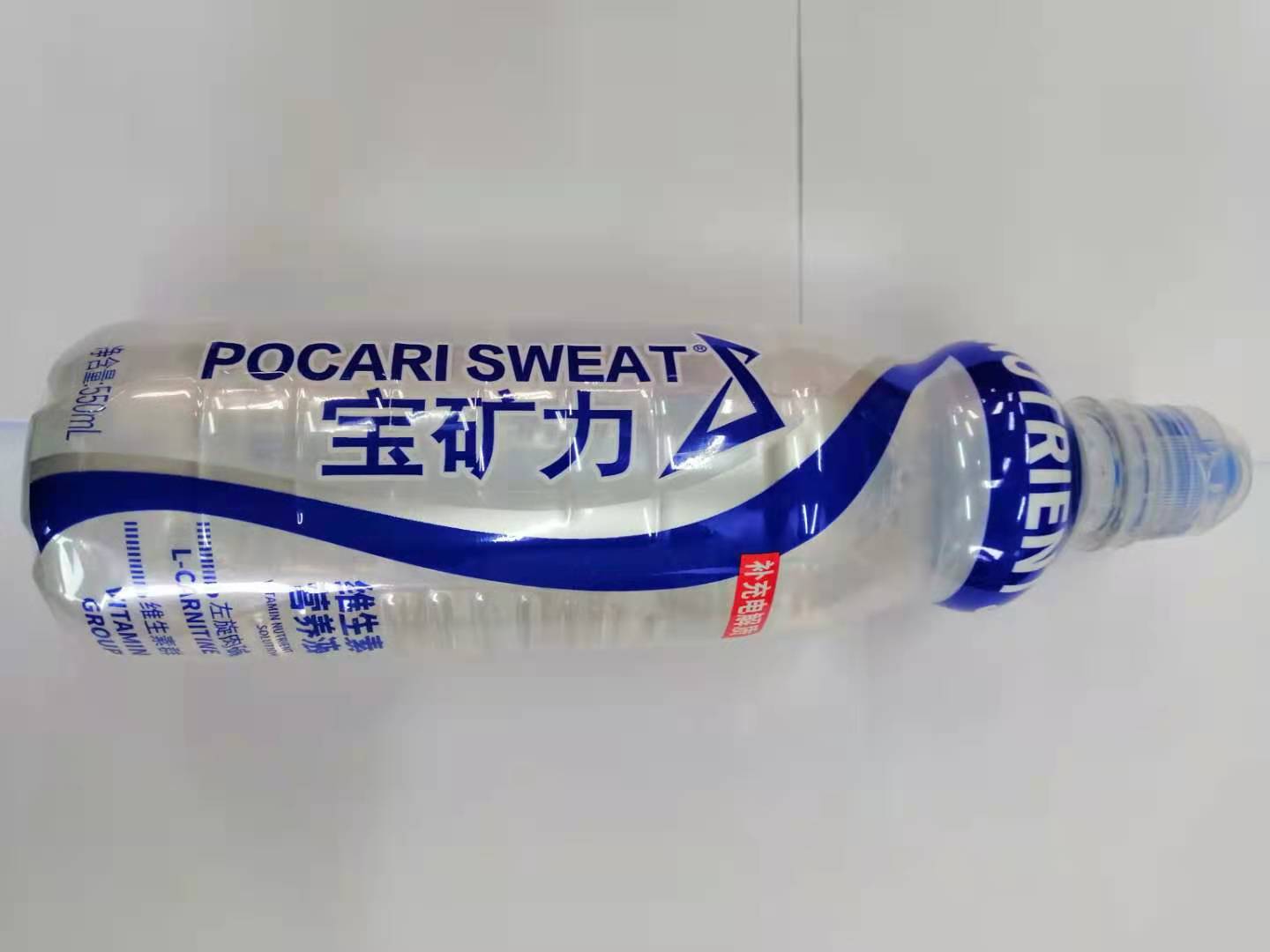 Pocari Sweat 550 Ml