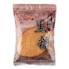 WeiSheng Brand Brown Sugar 600g