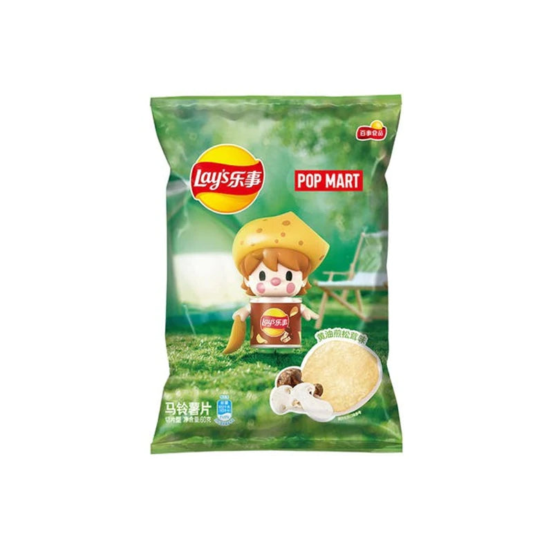 Lay's Butter Bl Truffle Chips 60G