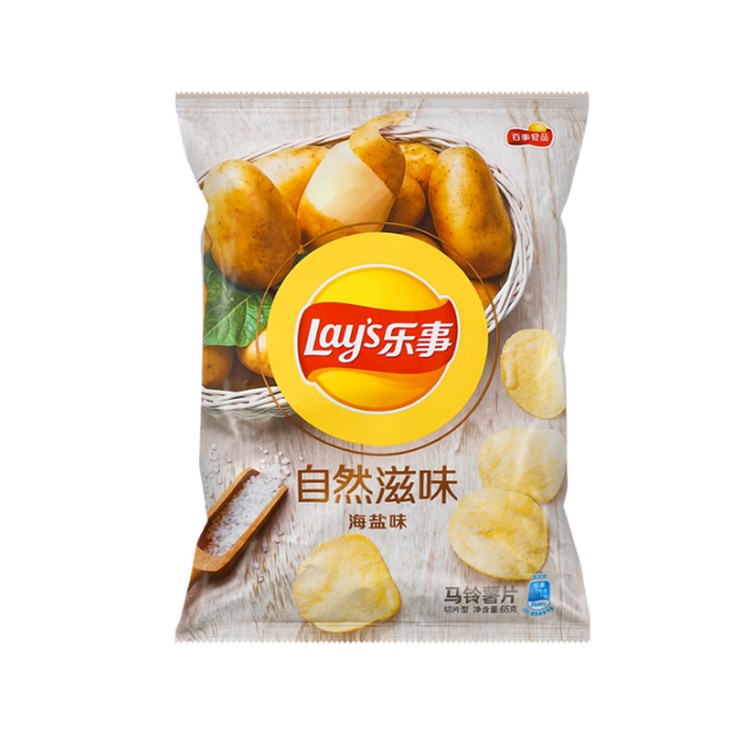 Lay's Cri Potato Chip Sea Salt 65G