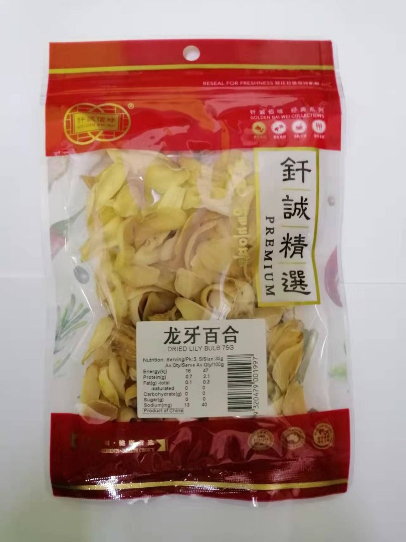 Gbw Dried Lily Bulb 75G