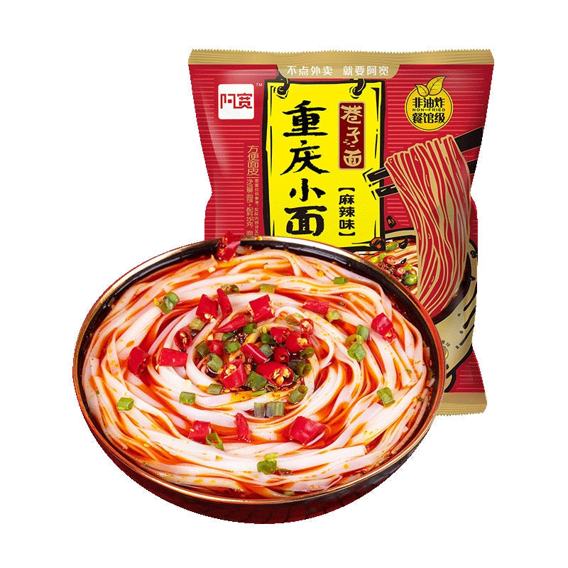 阿宽牌AK Chongqing Noodle 95 G