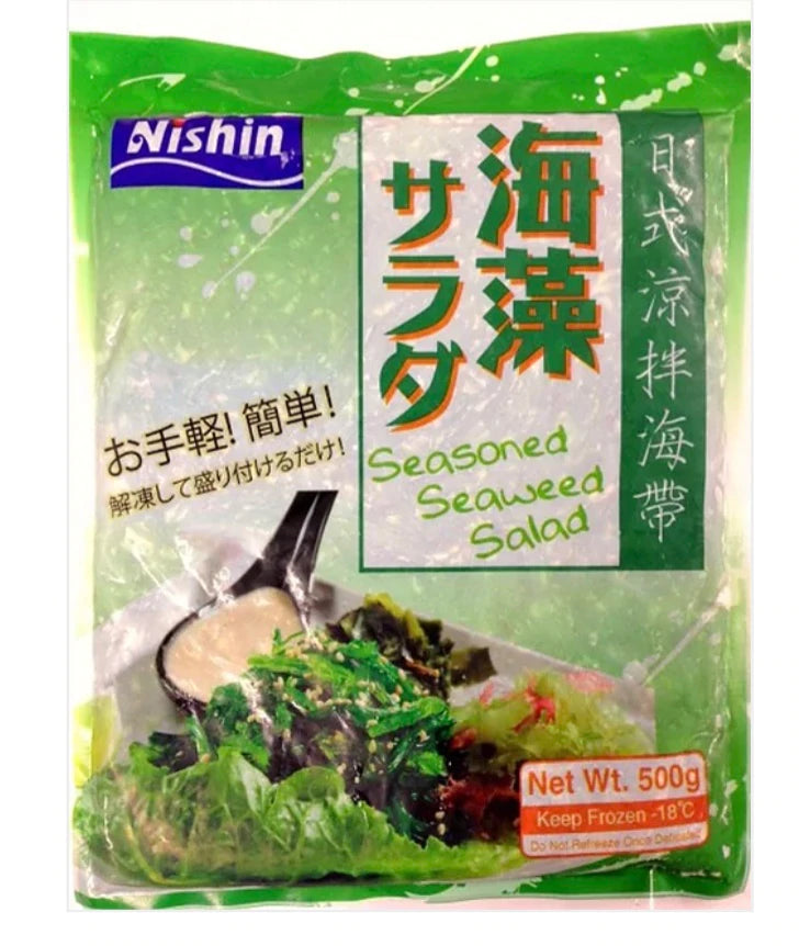 Aushin Season Seaweed Salad 500G