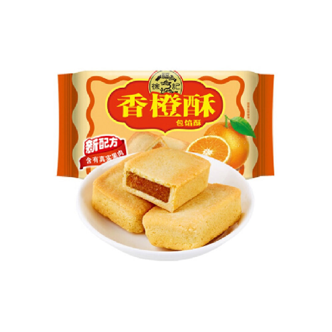 徐福记Xufuji Orange Sandwich Cookies 184G