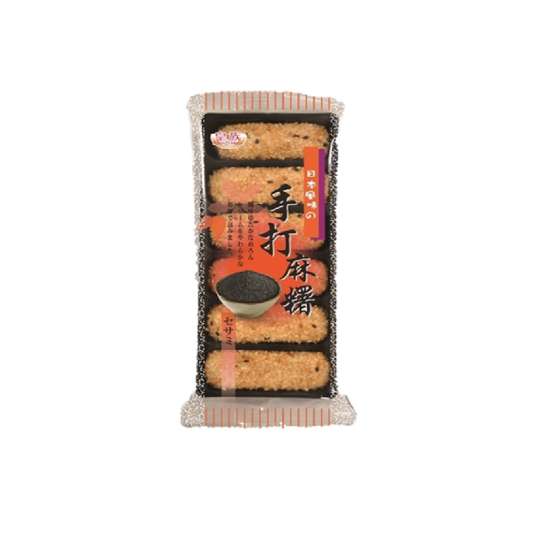 皇族RF Handmade Sesame Mochi 180G