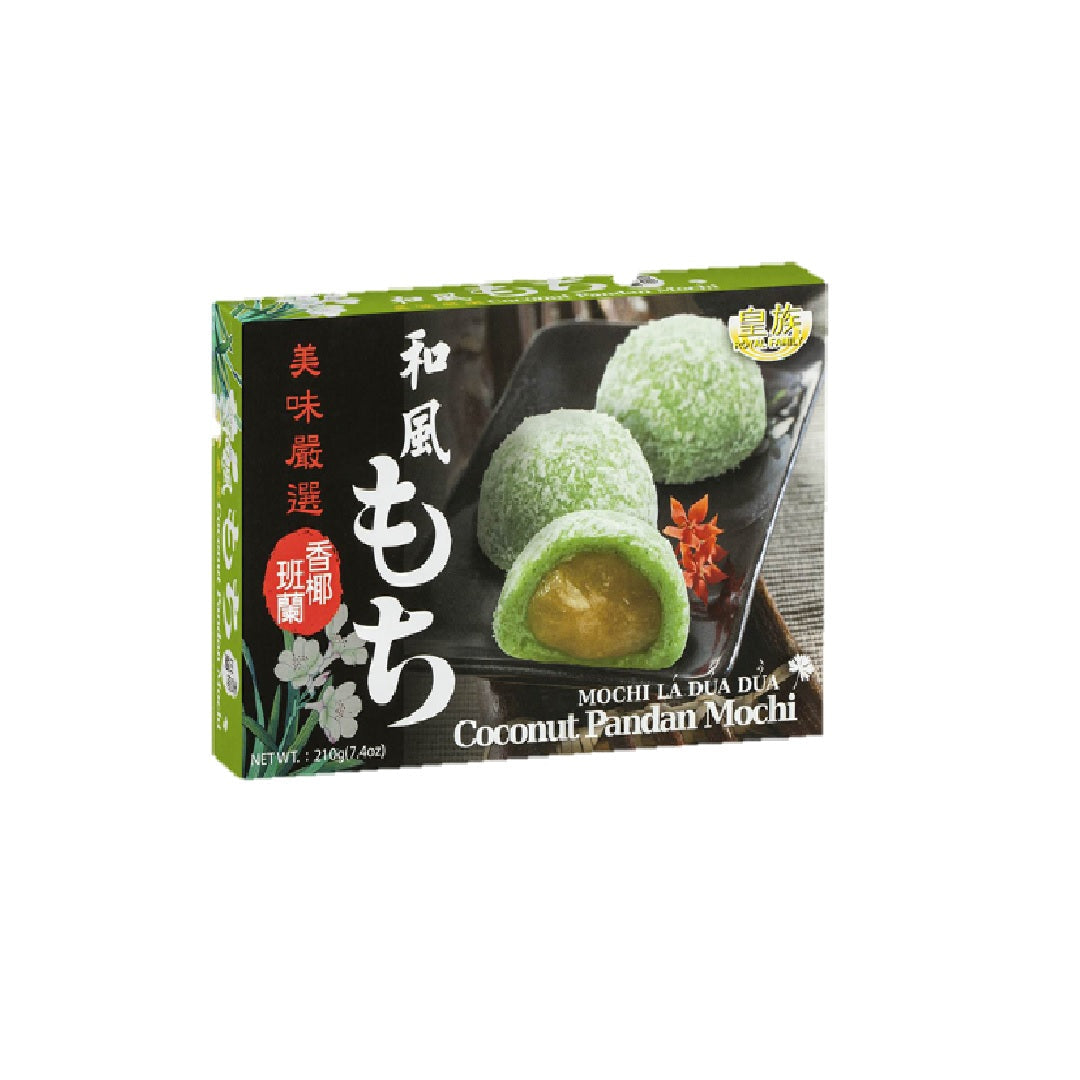 皇族RF Japanese Mochi Coconut Pandan Flavour 210G
