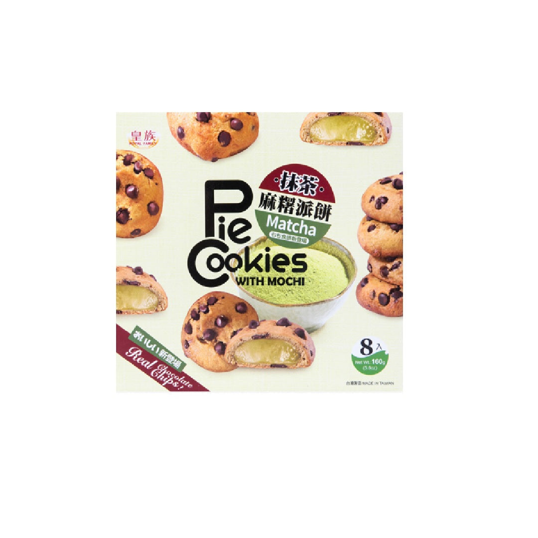 Royal Family Mochi Cookies Matcha 160G