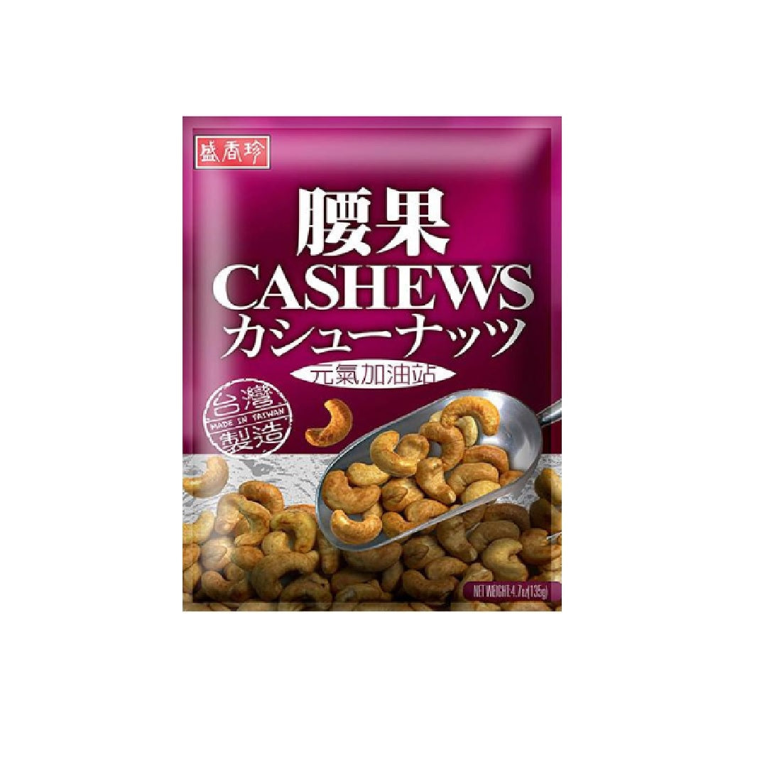 盛香珍Sxz Cashews Nuts 120 G