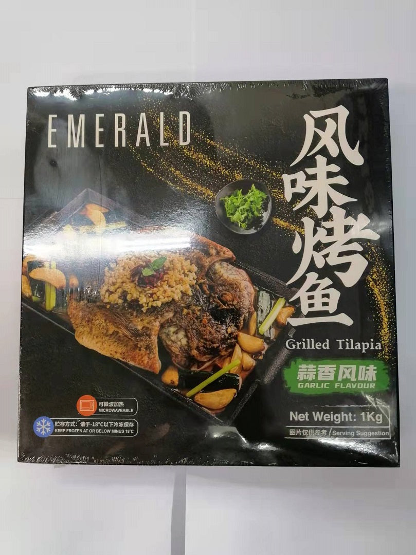 Emerald Grill Tilapia Garlic 1Kg