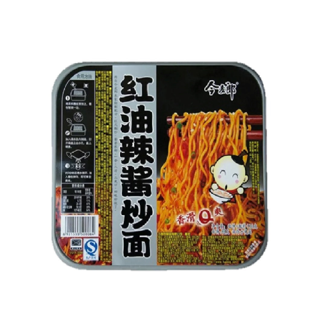 今麦郎JML Instant Fried Noodle Bowl Spicy Chilli Oil Flavour 110G