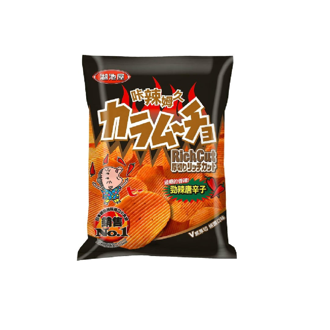 Karamucho Spicy Thick Cut Potato Chip 153G