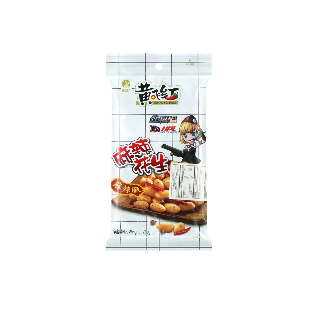 黄飞红HFH Spicy Peanuts Snack 210G