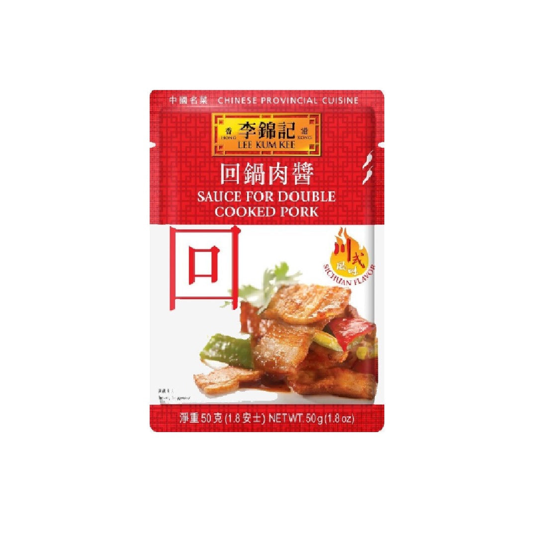 李锦记LKK Sauce For Double Cooked Pork 50G