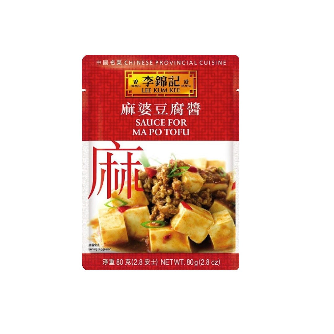 李锦记LKK Sauce for Ma Po Tofu 80G