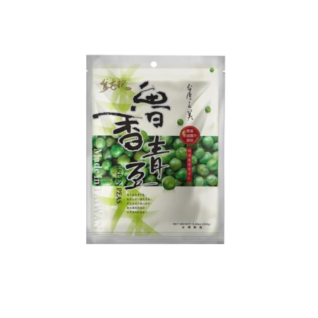 金安记Jinanji Green Peas 240 G