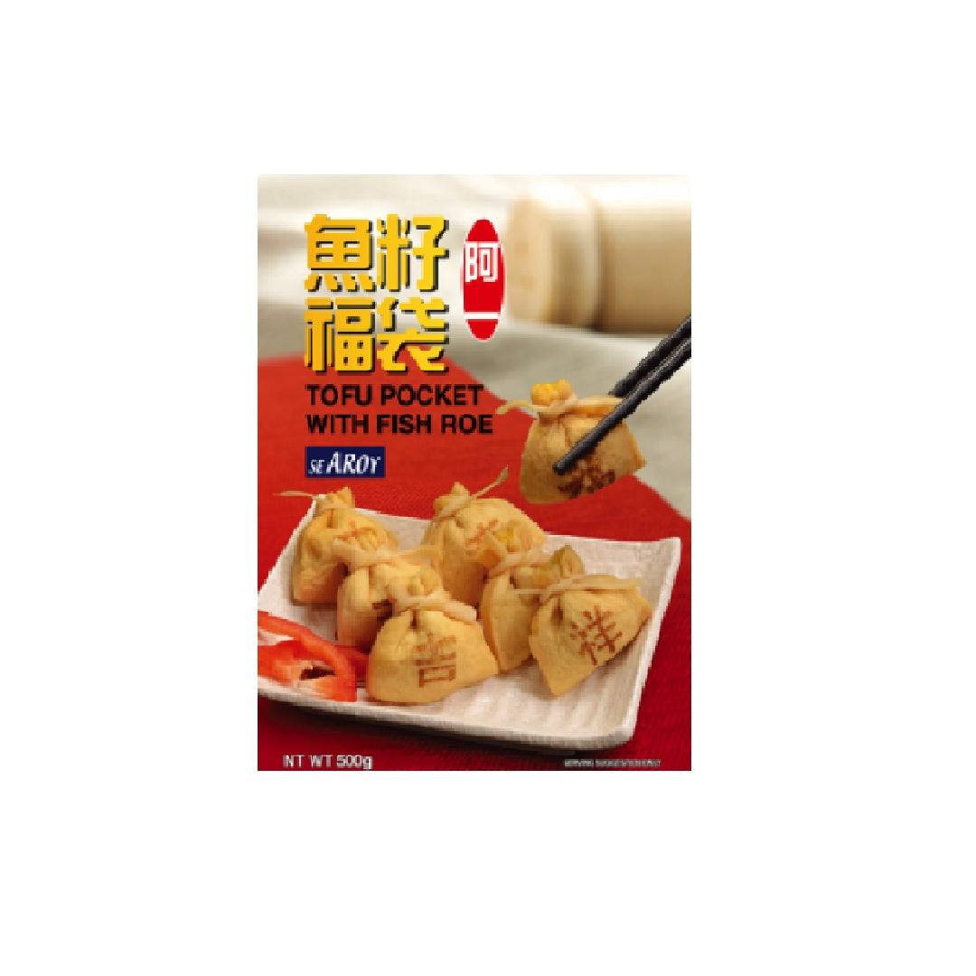 阿一Searoy Tofu Pocket Fish Roe 500G