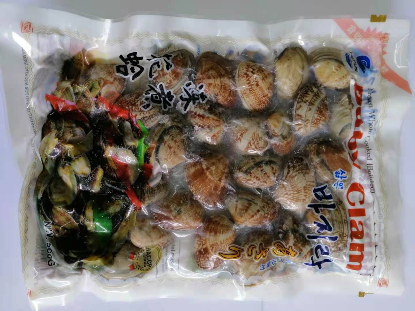 Lepus Baby Clam With Shell 500 G