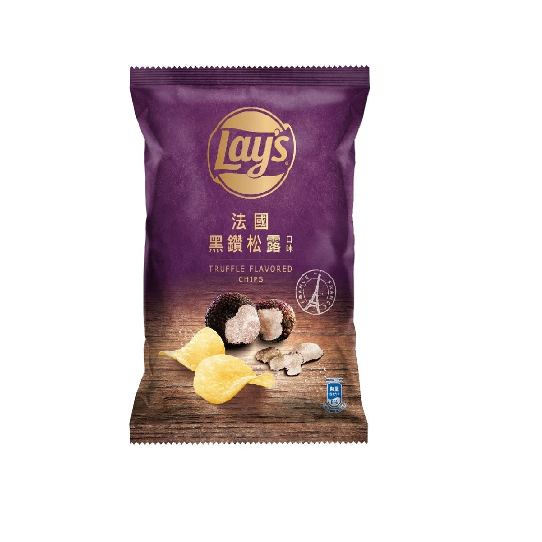 乐事Lays Truffle Flavour Potato Chips 36G