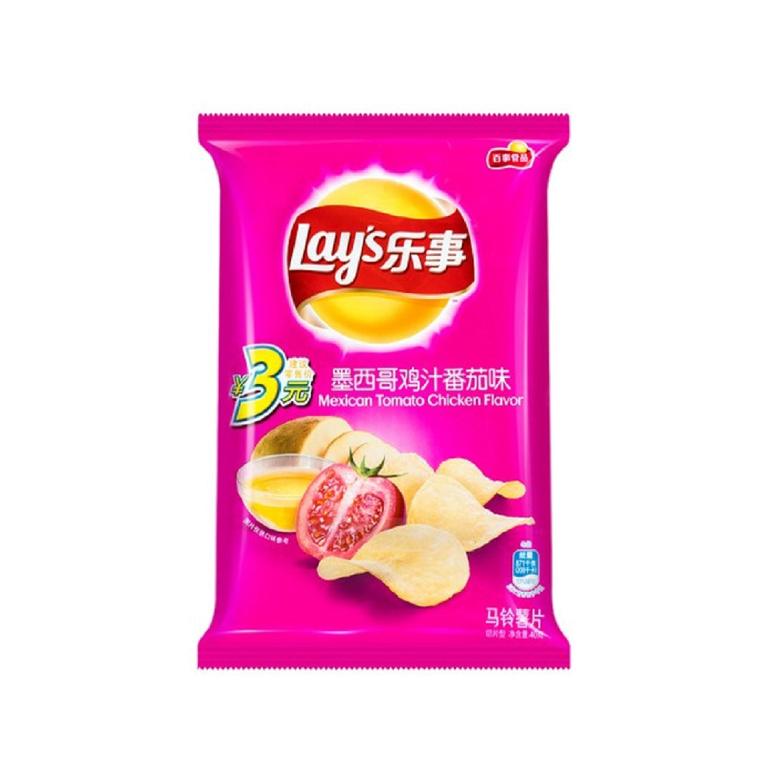 乐事Lay‘s Chips Tomato Flavour 90 G