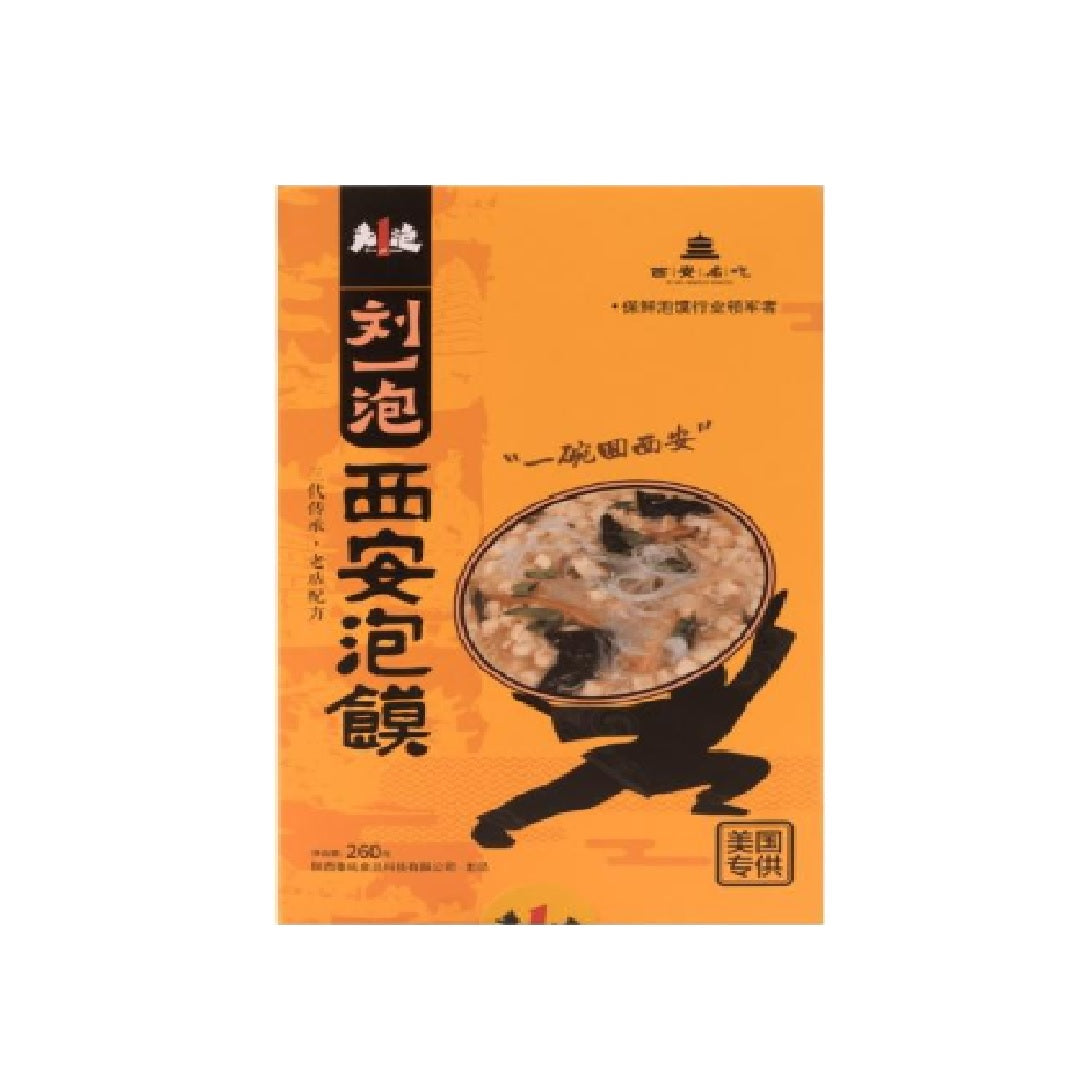 秦吼Qinhou Xi'an Bread In The Soup 260G