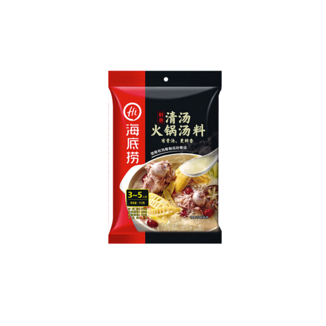 海底捞HDL Plain Qing Tang Hot Pot Seasoning 110G