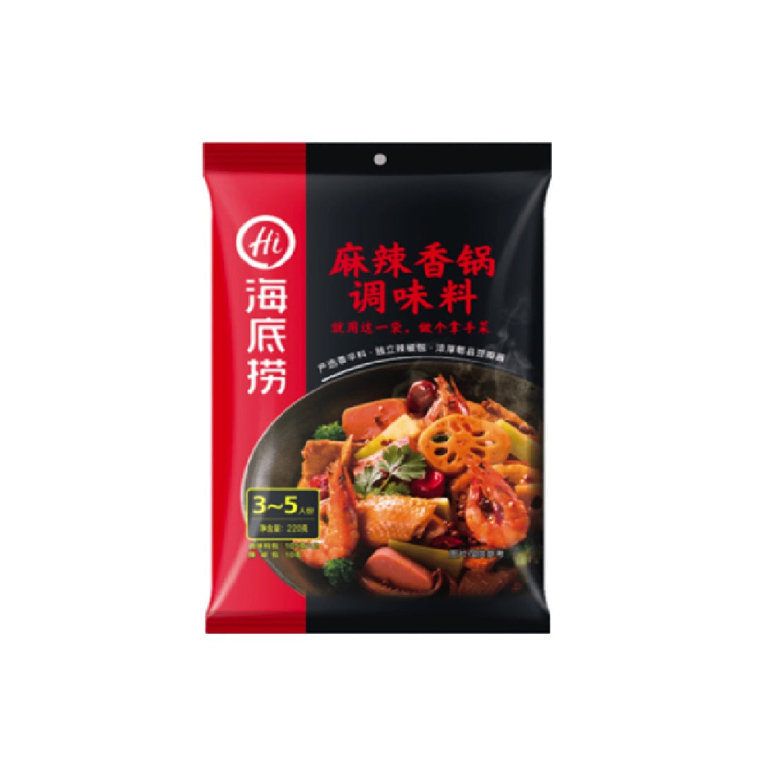 海底捞HDL Mala Xiang Guo Spicy Pot Sauce 220G