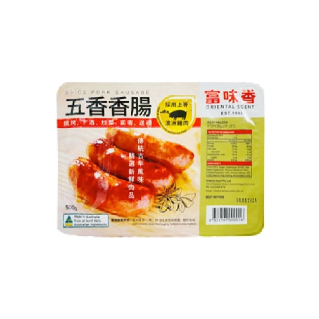 富味山Fws Sausage Spiced Flavour 500G