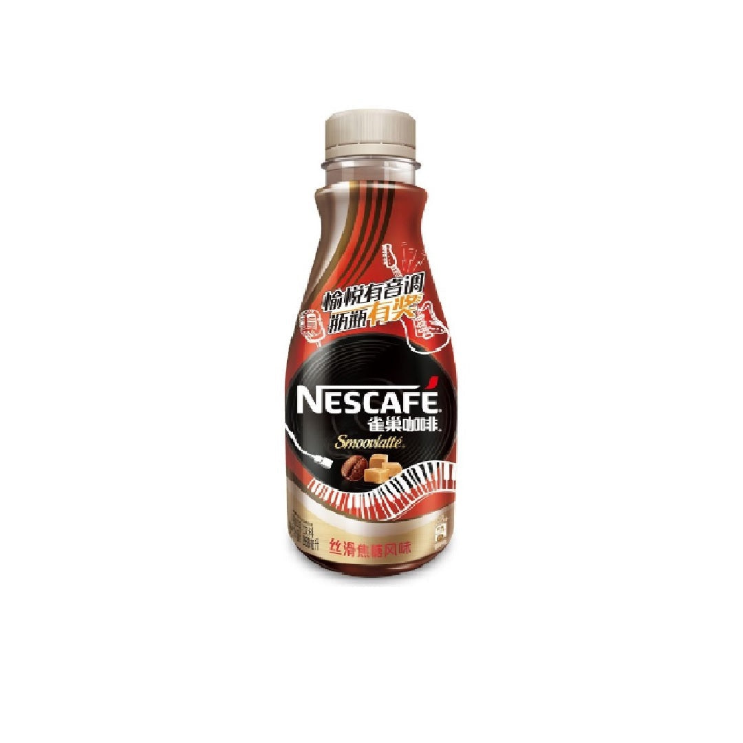 雀巢Nescafe Caramel Coffee 268ML